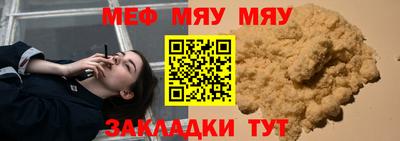 a pvp Можайск