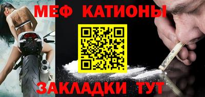 a pvp Можайск