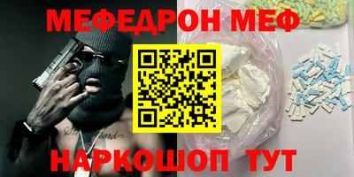 СК Малгобек