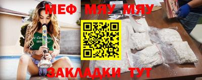 a pvp Можайск