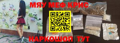 a pvp Можайск