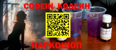 a pvp Можайск