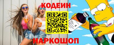 a pvp Можайск