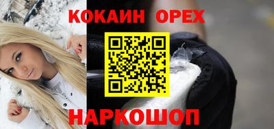 a pvp Можайск