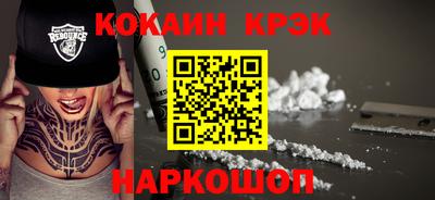 a pvp Можайск