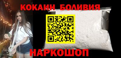 герыч Мариинск