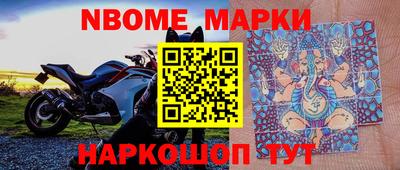 твердый Можга