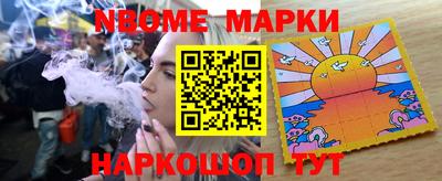 СК Малгобек