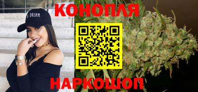 СК Малгобек
