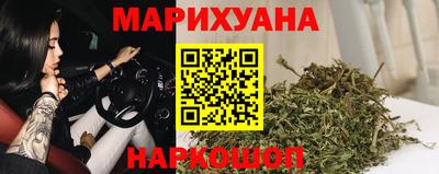 ALPHA PVP Малоярославец