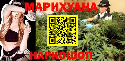 твердый Можга
