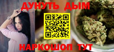 герыч Мариинск