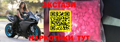 твердый Можга