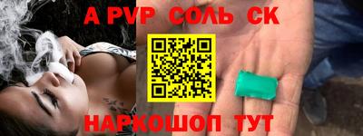твердый Можга