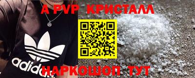 твердый Можга