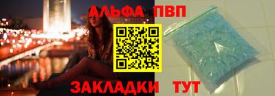 твердый Можга