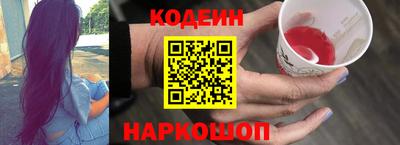 герыч Мариинск