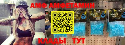 a pvp Можайск