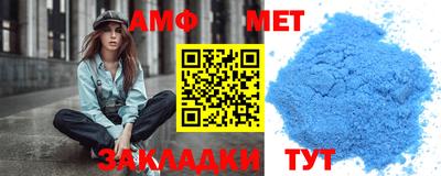 мяу мяу мука Моздок
