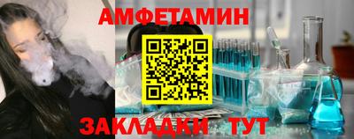 твердый Можга
