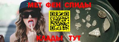 a pvp Можайск