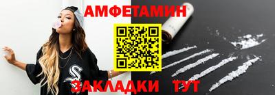 a pvp Можайск