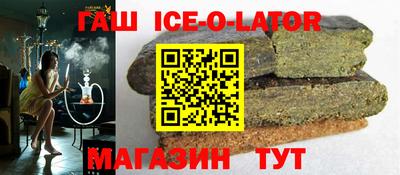 a pvp Можайск
