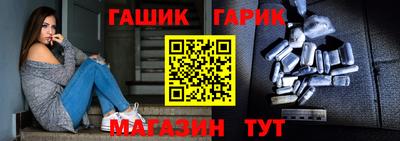 a pvp Можайск
