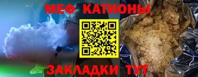 твердый Можга