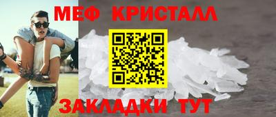 ALPHA PVP Малоярославец