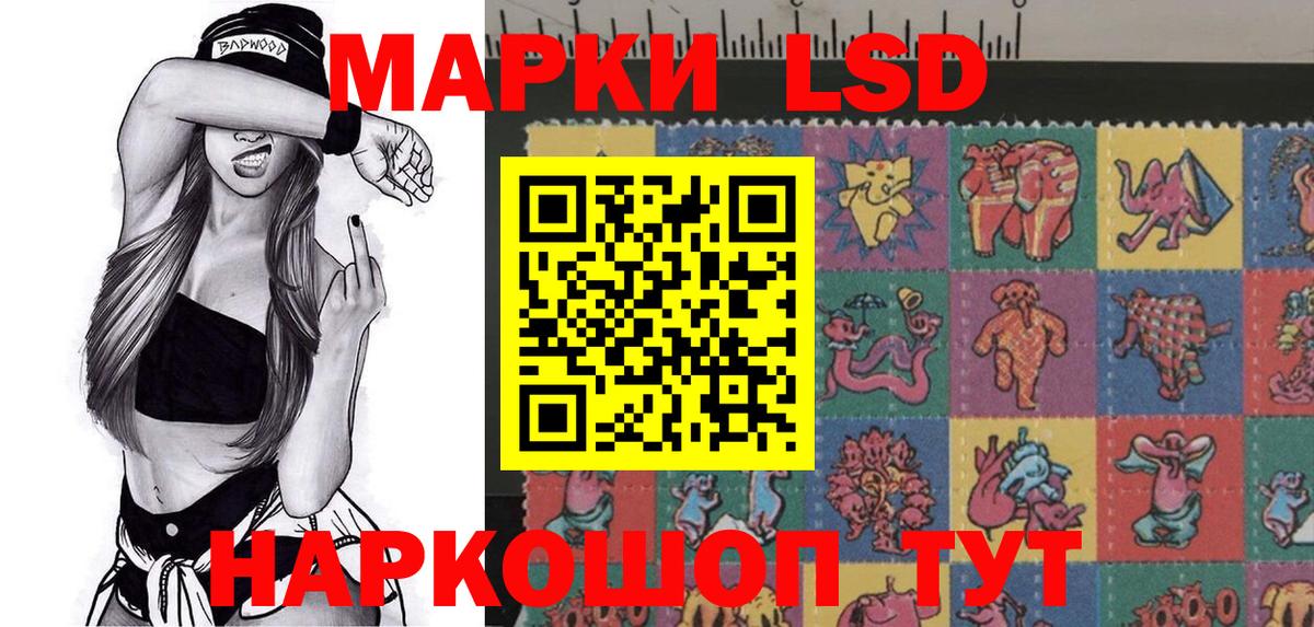  Кокаин Сочи